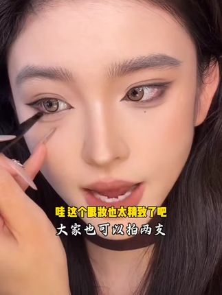 逆龄摩登时代升级款M14眼线刷眉刷纤维毛化妆刷斜头超薄眼线刷#好物分享#热门#热点#每日分享#热门