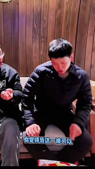 老六拒绝乡乡嘴的采访时间,说吃饭是人生大事#老六荒野