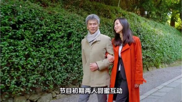 好利来大公子恋综##