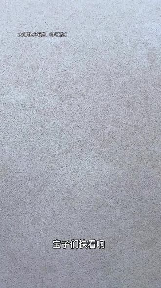 自制以闪兔偶生日主题抽拉贺卡
#手工 #以闪亮之名 #手工diy #手工贺卡 #抽拉贺卡