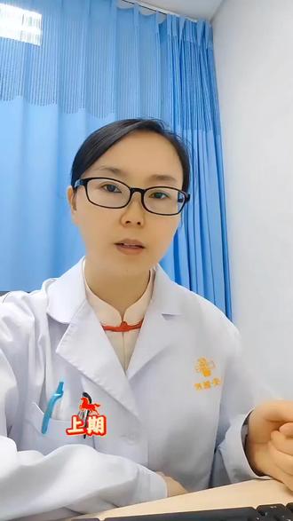 尿毒症透析患者 如何怎样才能下调干体重?#干体重 #肾病 #尿毒症晚期 #健康 #健康科普