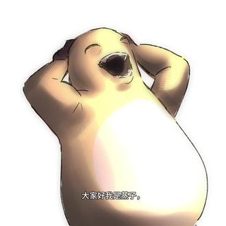 奶龙绘画教程#画渣本渣 #绘画教程 #绘画过程 #奶龙 #实用