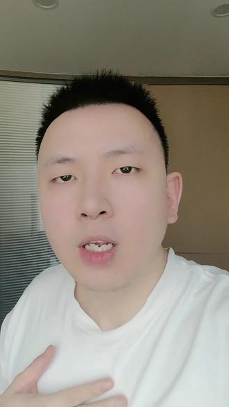 乱收费能追回? #信用 #行业大揭秘