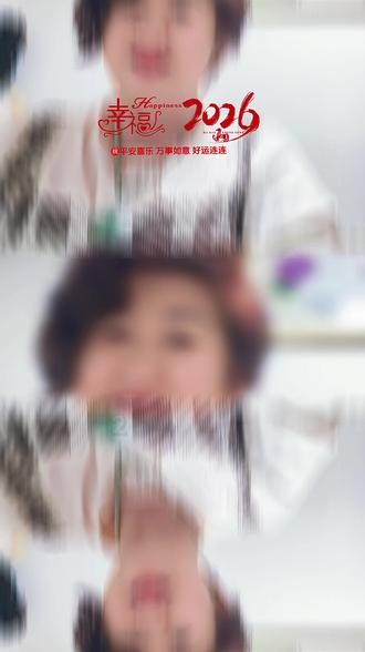 给你整理好女神节朋友圈短句+贺卡文案,直接复制就能用~
简短温柔版
三八女神节,愿天下所有女神温柔且坚定,被世界温柔以待。
不被定义,自在闪耀,你本来就很美。
不负时光,不负自己,节日快乐,我的女神。
眼里有光,心中有爱,做自己的太阳。
芳华自在,笑靥如花,三八节安康。