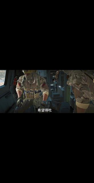 简简单单得吃了#玩游戏我是认真的