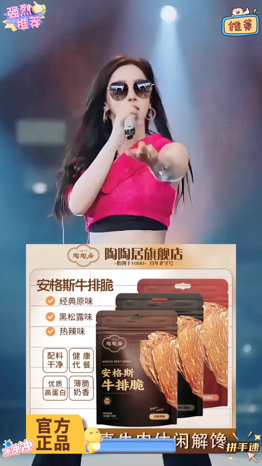 #牛肉 #牛肉干 #牛肉干自制