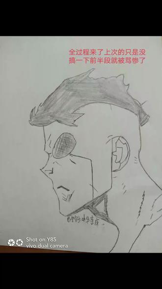 回复 @Fvd的评论 太伤心了 #无敌少侠 #全能马克 #临摹 #手绘 #热门