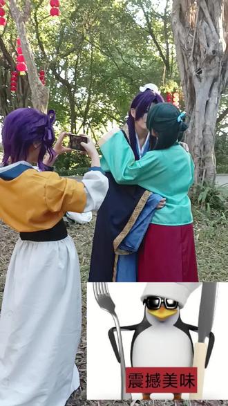 神图的背后是。。。一篮子花絮#药屋少女的呢喃 #壬猫 #子翠 #cos #花絮