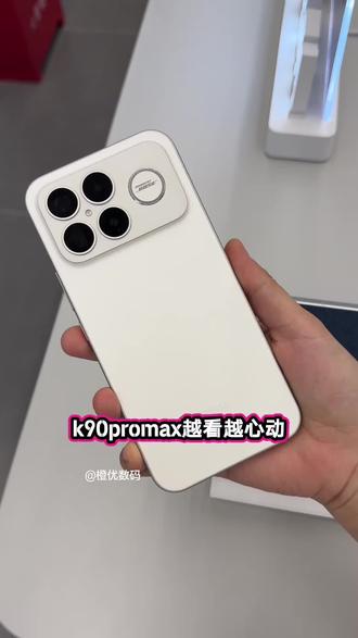 闪魔适用小米17钢化膜17promax手机膜15新款无尘舱超声波秒解锁14#闪魔 #闪魔钢化膜 #无尘贴膜舱 #手机贴膜 #手机钢化膜