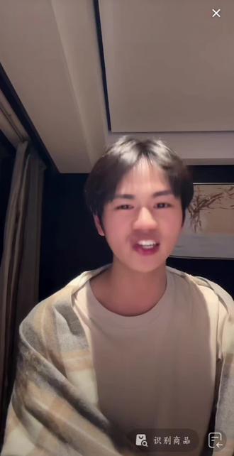 小徐的腹肌#小徐呀#直播切片 #腹肌