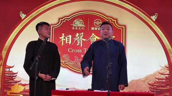 谁说绕口令不好笑的
😀