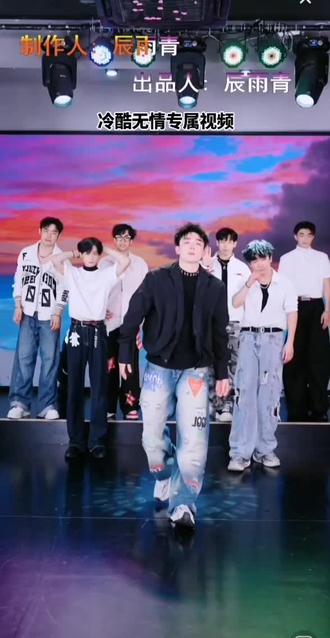 团舞:《无人的岛》#青城学长团队 #团队舞蹈 #直播录屏分享