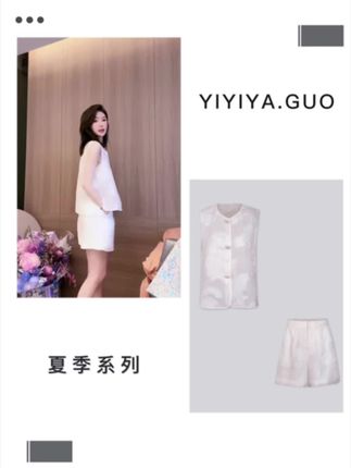 #出游穿搭 #夏季穿搭 #显瘦穿搭 #优雅气质 #yiyi吖