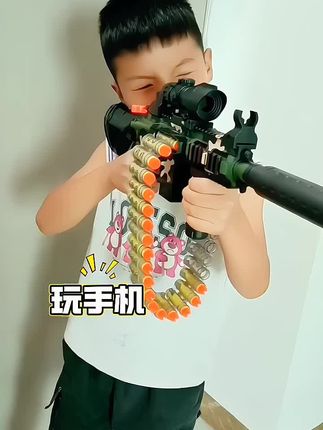 #我要上热门 爷爷给他孙子买的这个#软弹枪M416手动发射高清倍镜仿真机关枪 拉栓手动上膛男孩玩具枪,太好玩了#男孩玩具枪 #儿童玩具 #生日礼物