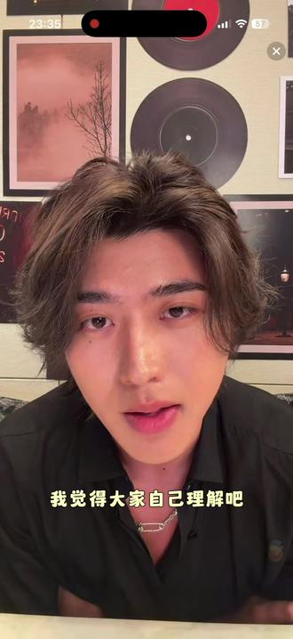 colder mv中鱼与断臂画面理解
视频识别文字要v,所以我就xie修了一下,出现了一些无关紧要的图片,sorry!#蔡徐坤ikun #蔡徐坤专辑#mv#colder#鱼与断臂