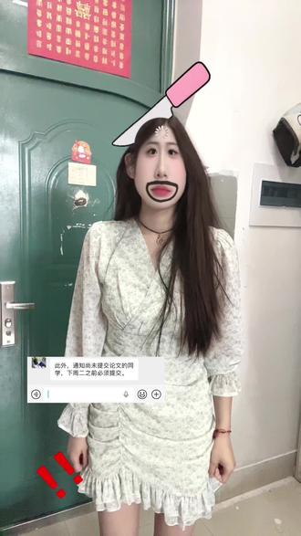 明天就要交稿了怎么办呀 (我交了嘻嘻#饼干摇手势舞#北京体育大学 #考研 #美女 #舞蹈