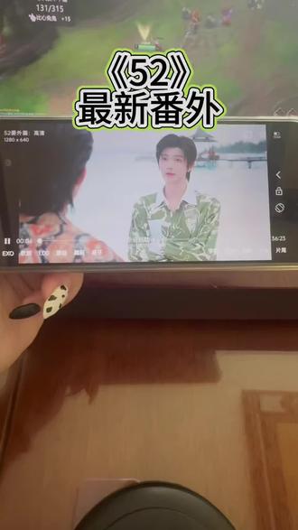 ~U_Cf16a3XwGqc~官方公布今天下午6点更52番外篇啦,海外版已经提前出咯#泰剧 #番外 #番外篇