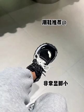 #阿甘鞋 #爆款热卖中 #穿搭ootd #女鞋 #时尚穿搭