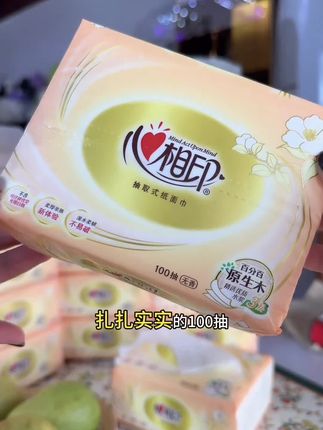 “孩子从来都不是教出来的。” 一位父亲走心分享:育儿先育己,要想孩子好,首先父母得提升自己的修养。