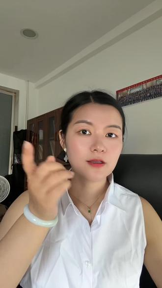 认定重婚是从多方面取证的。#重婚