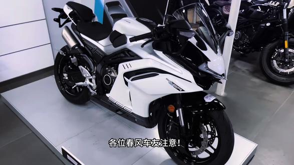 #500SR延期交付补贴