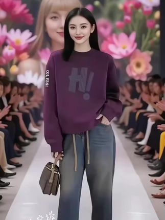 #卫衣穿搭 #啄木鸟#时尚穿搭 #休闲减龄穿搭 @DOU+上热门 @DOU+小助手