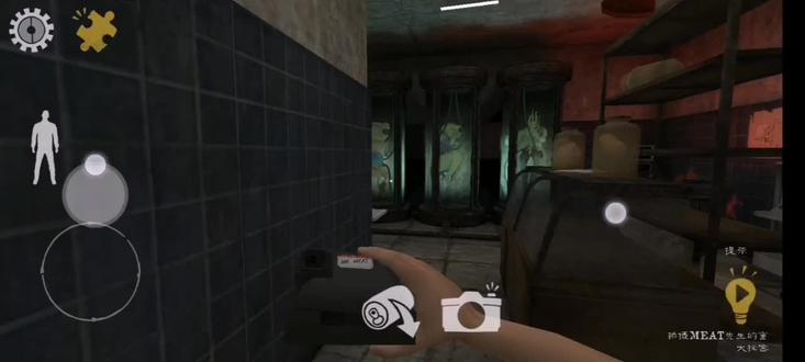 肉先生一代警察结局!