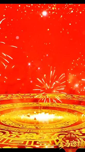 正月初二,顺庆年味