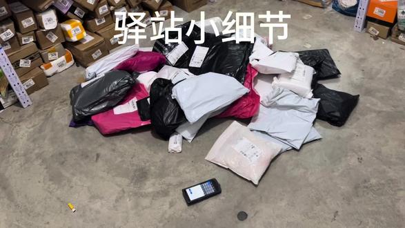 #菜鸟驿站 #入库小技巧#快递 掌握一些小细节,售后能轻松很多