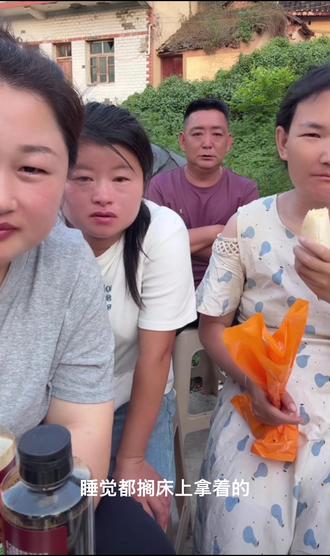 怪不得大嫂手里爱拿个塑料袋,爱美的大嫂子#大嫂#娜娜#农村事