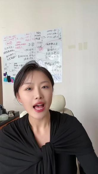 云南师范大学体育考研大改!重点内容全讲透🔥 #云南师范大学体育考研#云师大体育考研 #27体育考研#考研专业课#云师大体育考研346
