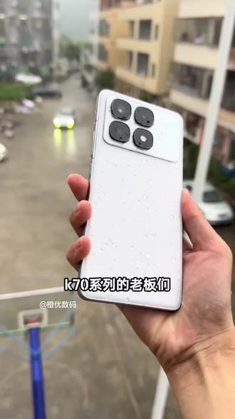 韩仙子适用红米k70钢化膜防摔k70pro手机膜K70至尊版无尘仓秒贴膜#红米k70 #无尘贴膜舱 #手机贴膜 #手机钢化膜 #钢化膜