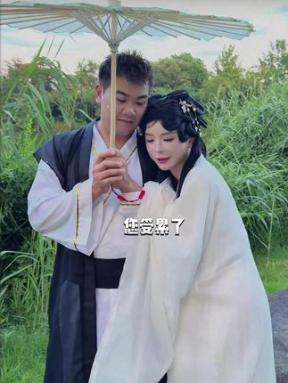 白蛇传版的派嫂美美哒!#嘉之派 #参半牙膏 #强烈推荐 #清洁美白 #好物安利