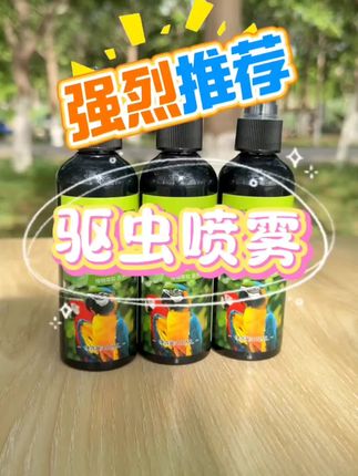 铜今日铜价格 #铜 #大宗商品 #掘金计划2025