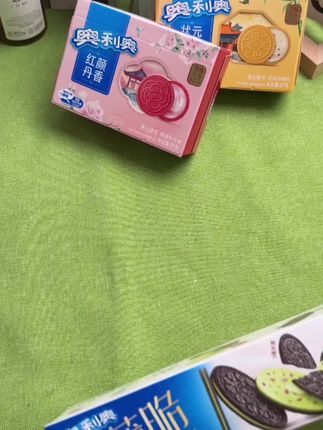 奥利奥春季新品红颜牡丹状元芝麻,打造休闲分享盛宴,拍1获8精彩呈现#拍1发8福利#零食推荐 #奥利奥#追剧小零食