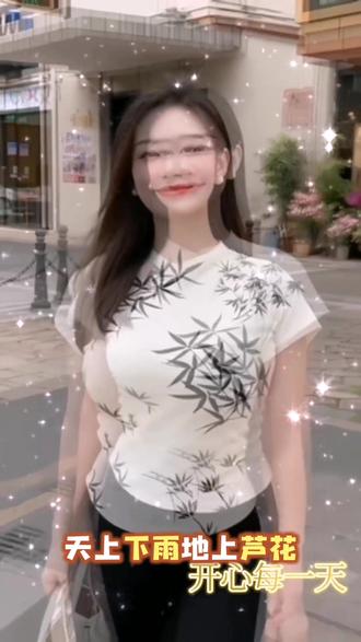 抖音玩法达人合伙计划