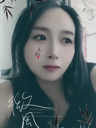 到底爱不爱呢😳😳😳