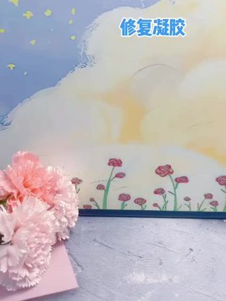 #仁和 #疤痕修复凝胶 #国民品牌 #好物推荐 @DOU+小助手