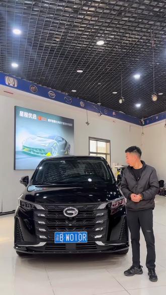 23年传祺M6Pro#传祺