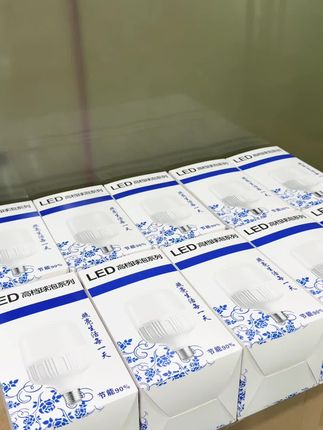 这么亮的灯泡你用过吗? #led节能灯推荐 #灯饰照明 #厂家直发品质保证 #LED灯泡 #灯饰照明