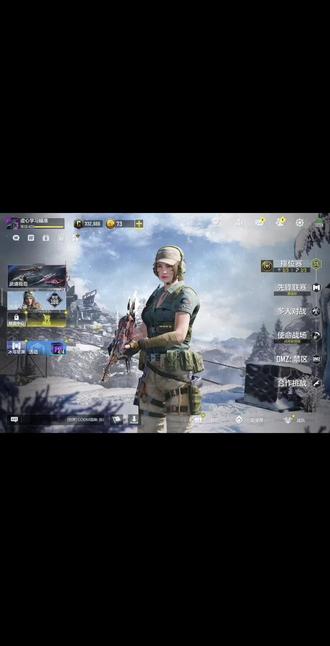 玩着不开心的东西,还叫啥游戏#codm