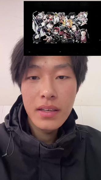 你绝对可以比昨天的自己更强大!#鬼灭之刃 #炎柱