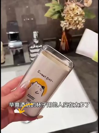 旅行住酒店我都是自己带#漱口杯,干净卫生用着放心,一个杯子就能搞定洗漱问题,太方便了!#出差旅行必备 #三合一洗漱杯#旅行好物 #携带方便