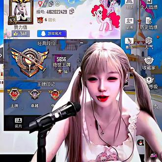 没想到乔乐买兰博基尼了 #乔乐