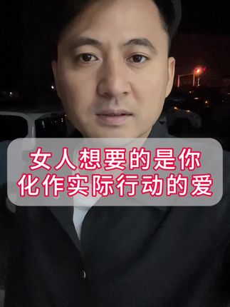 女人想要的很简单#女性智慧 #文禾#情感共鸣#仁和#胖大海菊花茶
