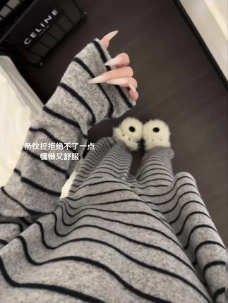 #韩系穿搭 #家居服 #睡衣 #今日分享 #今天穿什么