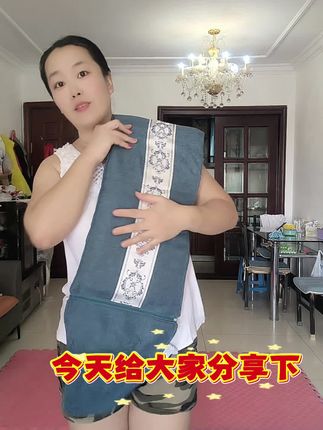 姐妹们真的可以安排一个海盐热敷袋,敷一敷,暖和和的可舒服了~#热敷的作用 #海盐袋热敷包