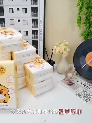 卡皮巴拉联名款 29.9可入10提 快快冲闭眼入#好物推荐🔥 #强烈推荐 #种草 #生活必备 #实拍 @抖音小助手