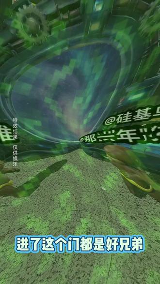 外星猫怎么吸走娜塔莎的? #抖音玩法合伙人计划 #娜塔莎 #meme宇宙大乱斗 #变异特效师 #外奇 对不起我要吸你们了😁