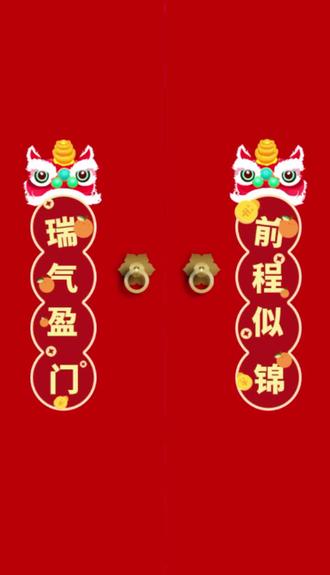 今日文昌吉日,愿所有学子聪明上进、学业有成,逢考必顺、步步高升,平安喜乐🙏